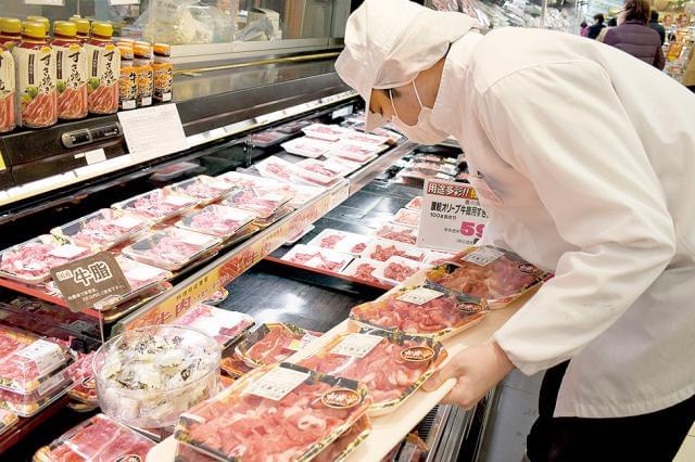 姫路市のコンビニ スーパーの求人情報 アルバイト バイトの求人情報ならイーアイデム 姫路市のコンビニ スーパーの求人情報 アルバイト バイトの求人情報ならイーアイデム