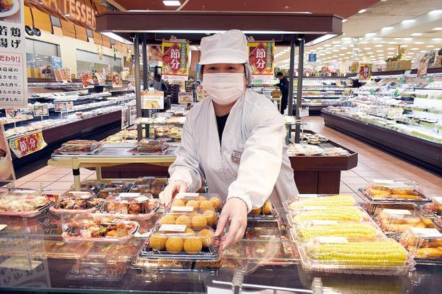 マルナカ 山本店