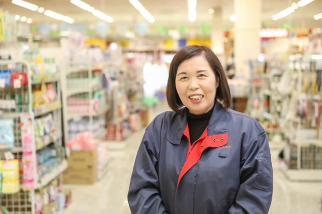 マルナカ 下中野店のアルバイト パート情報 イーアイデム 岡山市北区のコンビニ スーパー求人情報 Id A マルナカ 下中野店のアルバイト パート情報 イーアイデム 岡山市北区のコンビニ スーパー求人情報 Id A