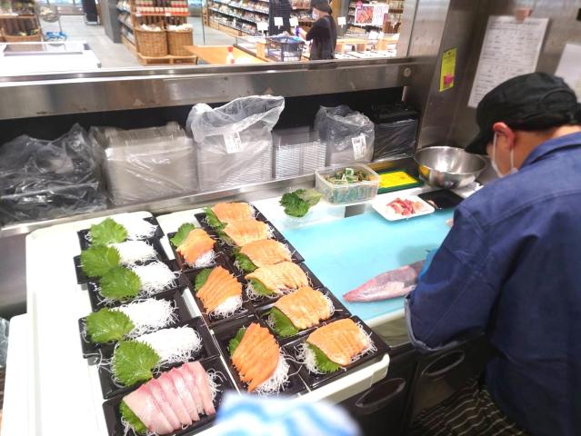 株式会社大水直売