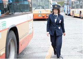 安全第一!地域のお客様を大切に!
