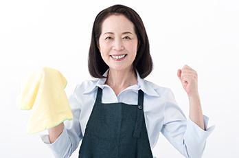 定年を過ぎた方大歓迎!