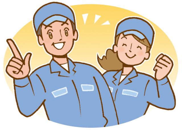 働き方次第では月収30万円も可能です!
しっかり稼ぎたい方こそお越しください!