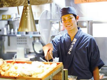 たもん庵　洛西店