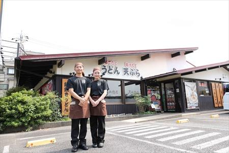 久兵衛屋　桶川店