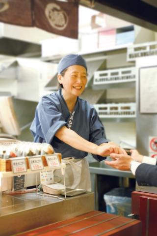 瀬戸うどん　川崎藤崎店