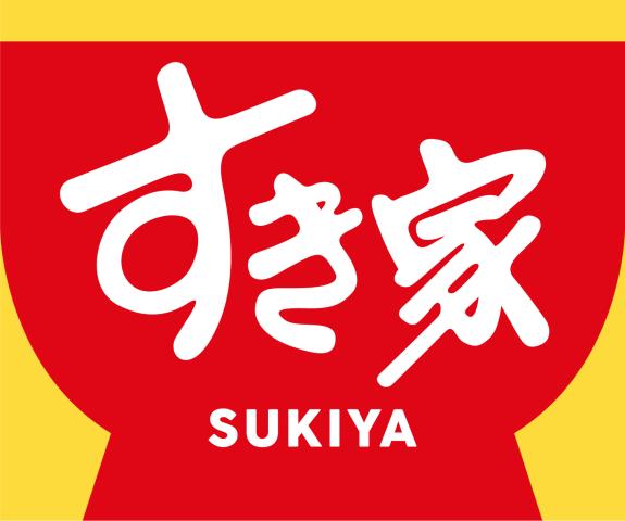 しゅふ活躍中!ランチタイム大歓迎!週2日・1日2h〜応相談♪未経験/扶養内勤務OK☆履歴書不要すき家の店舗スタッフ(接客・調理・清掃など)
