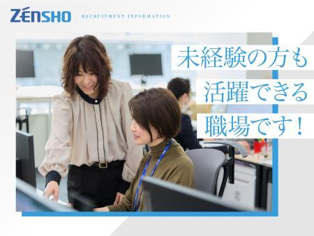 株式会社ゼンショーホールディングス　品川本社
