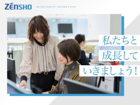 株式会社ゼンショーホールディングス　品川本社
