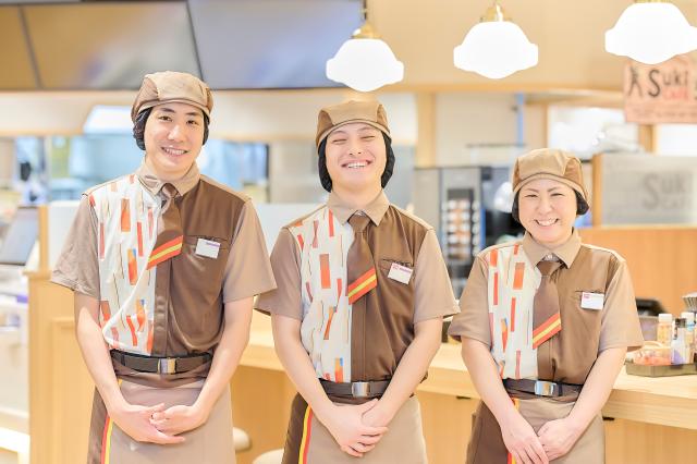 空いた時間を活用するもよし、ガッツリシフトで頑張るもよし！
まずはあなたの希望をお聞かせください。