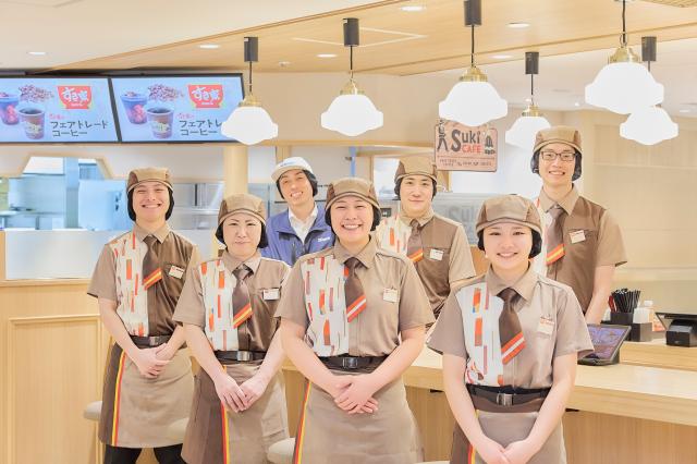 空いた時間を活用するもよし、ガッツリシフトで頑張るもよし！
まずはあなたの希望をお聞かせください。