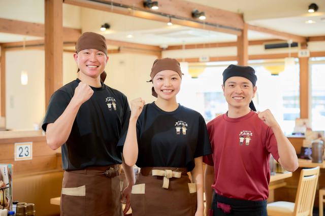 働いた分の一部を受け取れるお給料の前払い制度あり。
急な出費などでお困りの際は遠慮なくご相談を♪