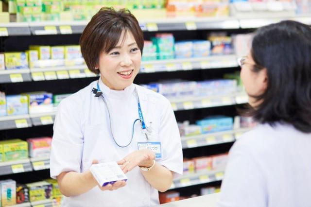 合同会社西友 西友荻窪店 05d のアルバイト パート情報 イーアイデム 杉並区のドラッグストア 登録販売者求人情報 Id A 合同会社西友 西友荻窪店 05d のアルバイト パート情報 イーアイデム 杉並区のドラッグストア 登録販売者求人情報 Id A