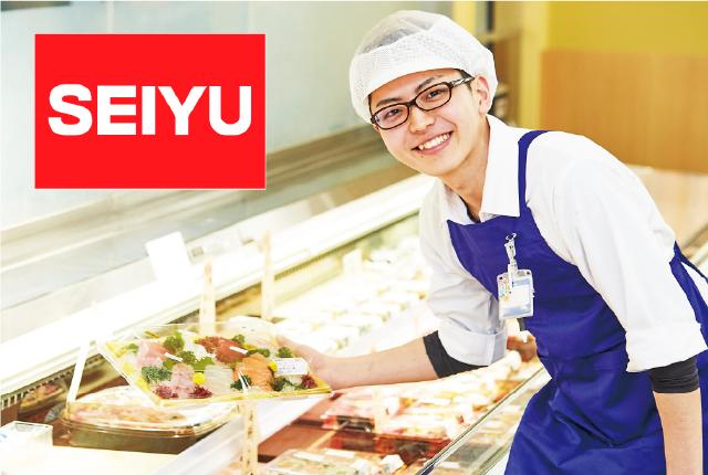 お仕事を覚えて、腕を上げたら「認定試験」に挑戦可能!合格者には等級に応じた技術給がプラスされますよ♪