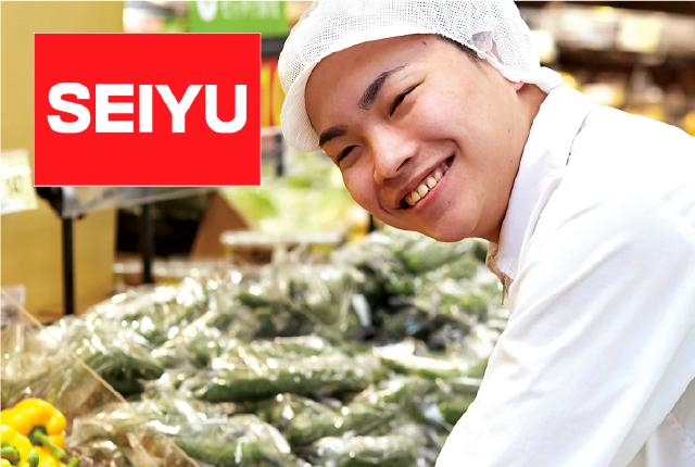 青果に詳しくなくても大丈夫です！
丁寧に教えるので気負わずチャレンジできますよ。