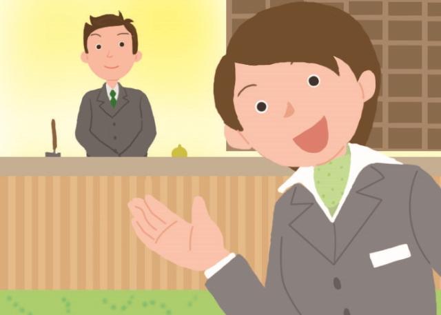 日東グローブシップ・カストディアル・サービス株式会社　横浜支店