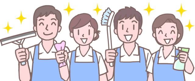 「最近運動不足だし、仕事をしながら体を動かそうかな?」
とお考えの方は、ぜひチャレンジを!