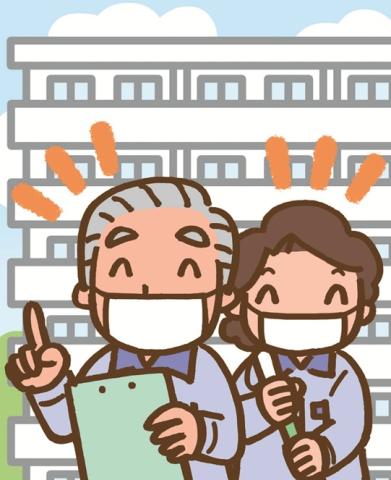 日東グローブシップ・カストディアル・サービス株式会社　横浜支店