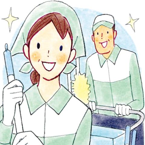 短時間でムリなく働ける!
扶養内OKの清掃ワーク!