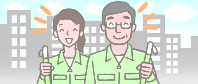 週3〜4日の勤務で、曜日などはお気軽にご相談下さい！