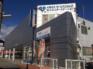 暮らしに関わるお仕事なので、
今後も安定した需要が見込まれます。安定感抜群！