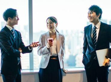 大阪 経理事務 求人に関するアルバイト バイト 求人情報 お仕事探しならイーアイデム