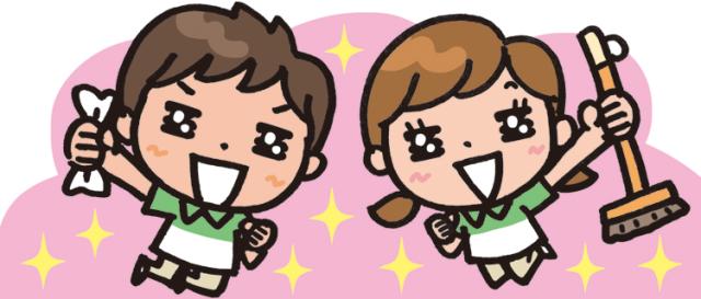 【京都市西京区】＼歯科医院の清掃スタッフ／夕方の短時間！高校生可！時給1,500円♪院内清掃スタッフ