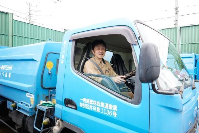 資格取得や正社員登用など、 将来を見据えて働けます。