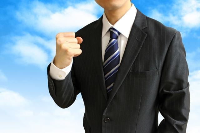 株式会社新東管理