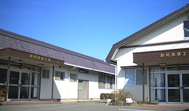 短期・未経験可♪日数・時間はご相談下さい!