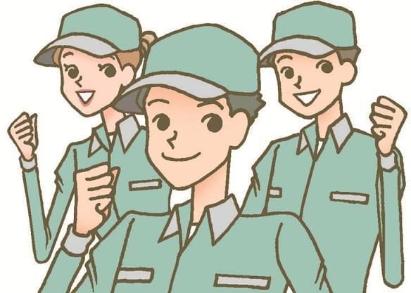 あなたのやる気を応援します!
お気軽にお問合せくださいね♪