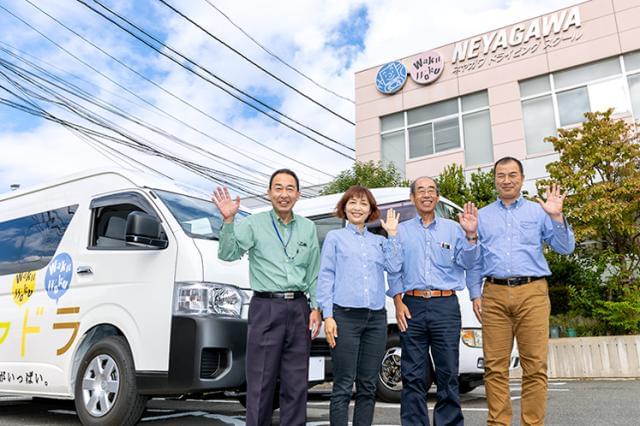 ネヤガワドライビングスクールの契約社員情報 寝屋川市の配送 配達 ドライバー求人情報 Id イーアイデム