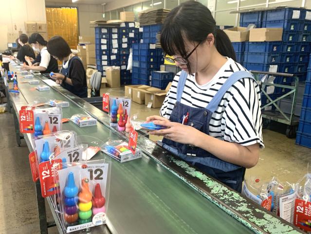 株式会社ブンチョウ