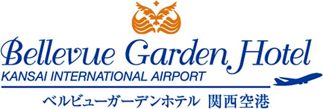 幅広い層のお客様が来られる人気のホテルで、一緒に「おいしい」をお届けしませんか!