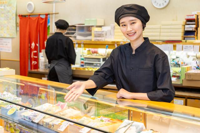 株式会社かにや