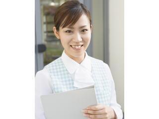 御茶ノ水・新御茶ノ水・秋葉原駅から徒歩5〜10分 !アクセス快適♪