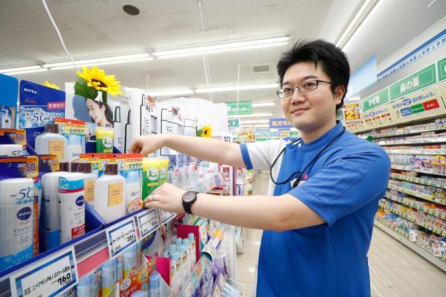 ハックドラッグ横浜メディアタワー店