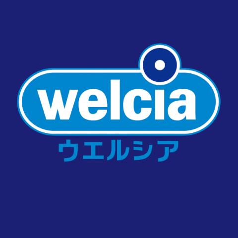 【事務スタッフ】土日休み×週5日のレギュラーワーク◎　アクセス快適のオフィスです。一般事務スタッフ
