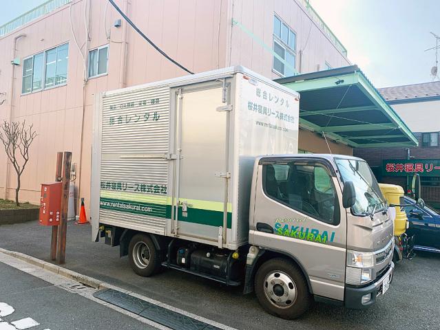 地域密着の安定企業。
駅チカで通勤しやすい好立地です。