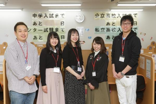 Seiki Community Group ゴールフリー西京極教室のアルバイト 情報 イーアイデム 京都市右京区の塾講師 家庭教師求人情報 Id A