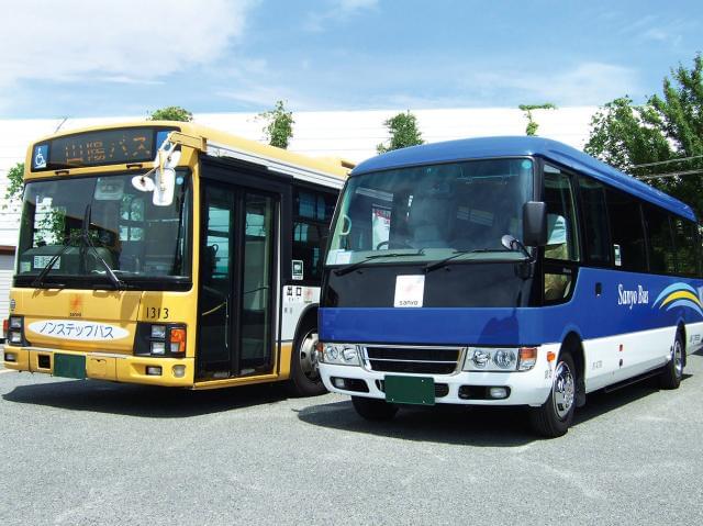 山陽バス株式会社