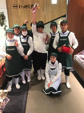 ハローデイグループなので安心してお仕事できますよ♪