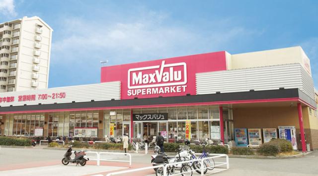 マックスバリュ須磨店
