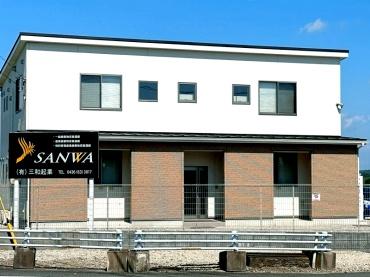 安定した公共事業で、地域に貢献していきましょう！