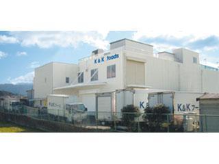 厚待遇×好環境の職場だからスタッフの定着率もバツグン◎♪正社員として腰を据えて働ける環境です！