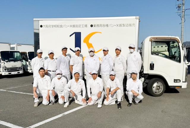 ≪富田林市≫学校給食のルート配送◇正社員募集◇免許があれば未経験大歓迎◇15時終業◇即日勤務OK！学校給食のルート配送スタッフ