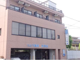 <正・准看護師>午前診のみの勤務!週3日程度の勤務、曜日応相談!正・准看護師