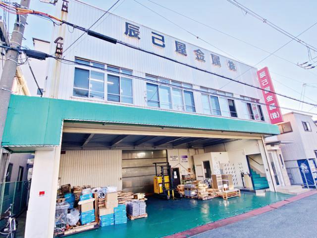 90年近い歴史を持ちながら、いまも業績好調な当社。会社と一緒に成長しましょう！