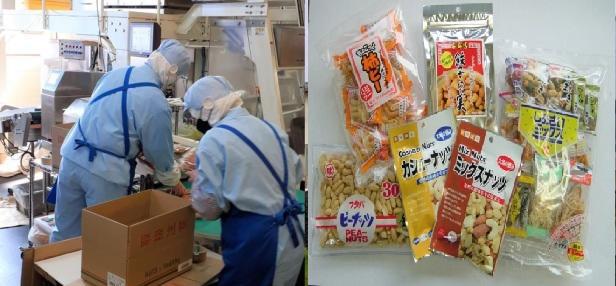 ご応募お待ちしております。