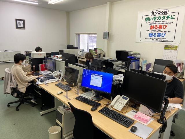 関西のit クリエイティブ 求人情報一覧 アルバイト バイトの求人情報ならイーアイデム 関西のit クリエイティブ 求人情報一覧 アルバイト バイトの求人情報ならイーアイデム